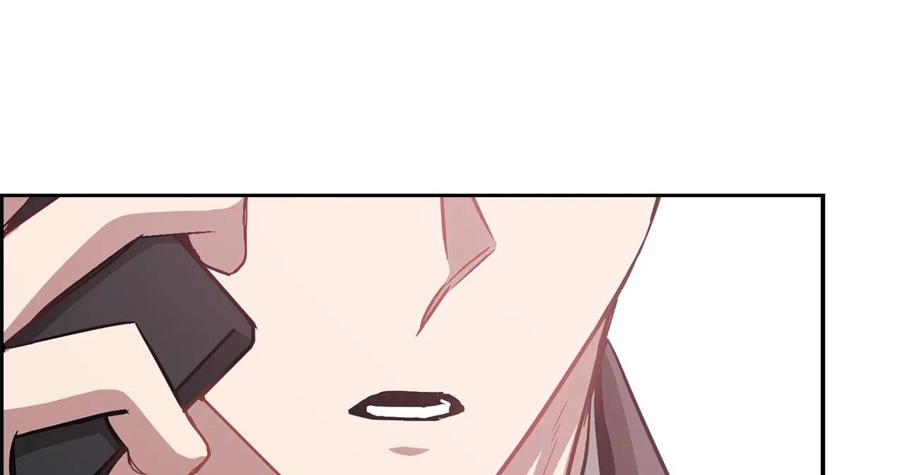 tái sinh [bl manhwa] chapter 33 236