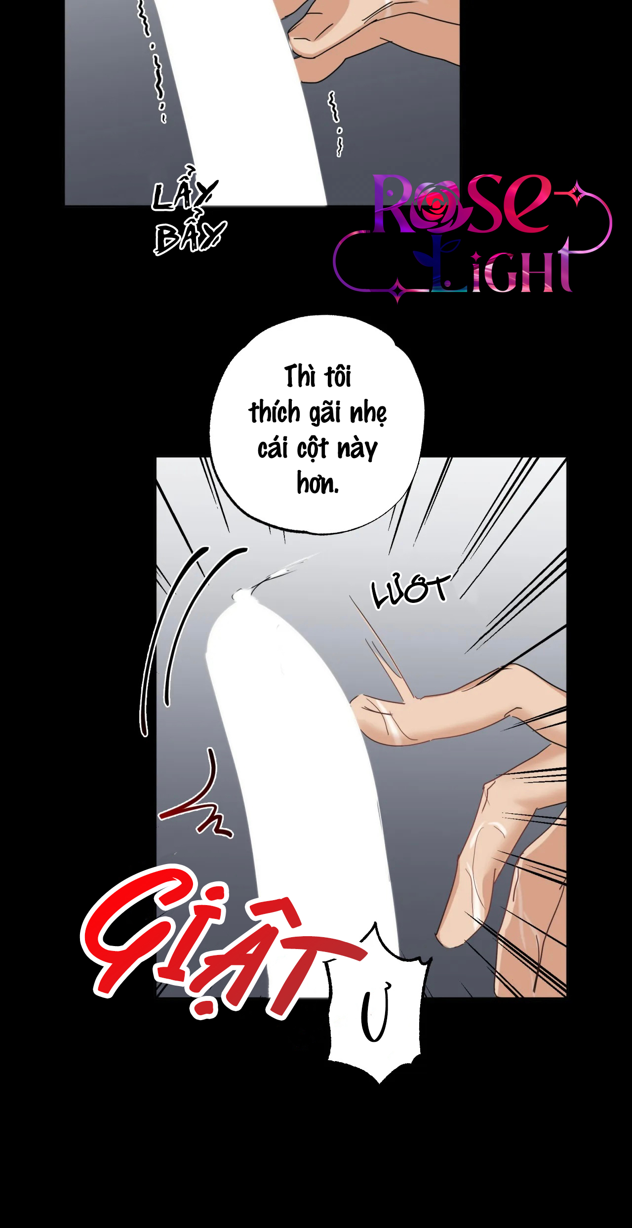 pillow shot chapter 1 20