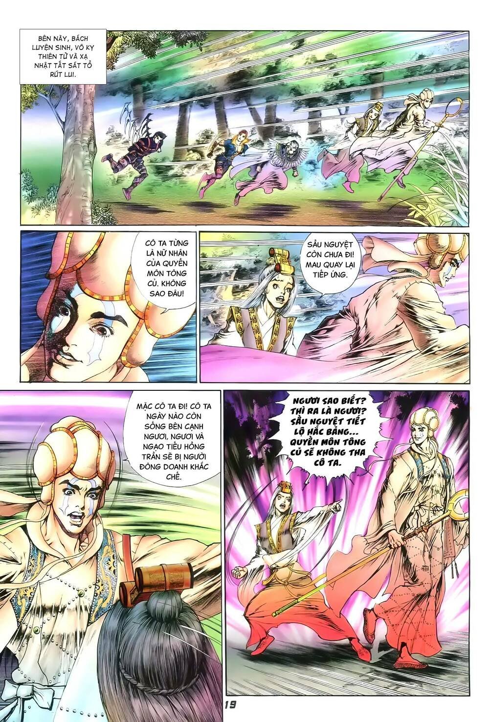tích lịch chapter 37 1