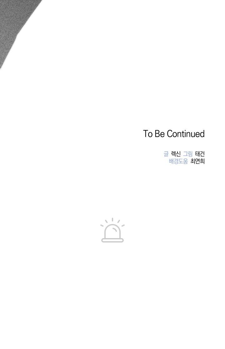 tình yêu ràng buộc chapter 9 55