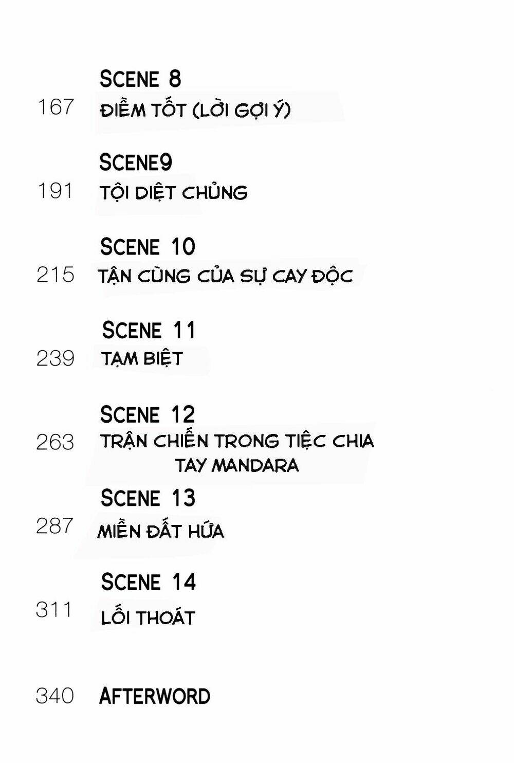 becchin to mandara chapter 1 9