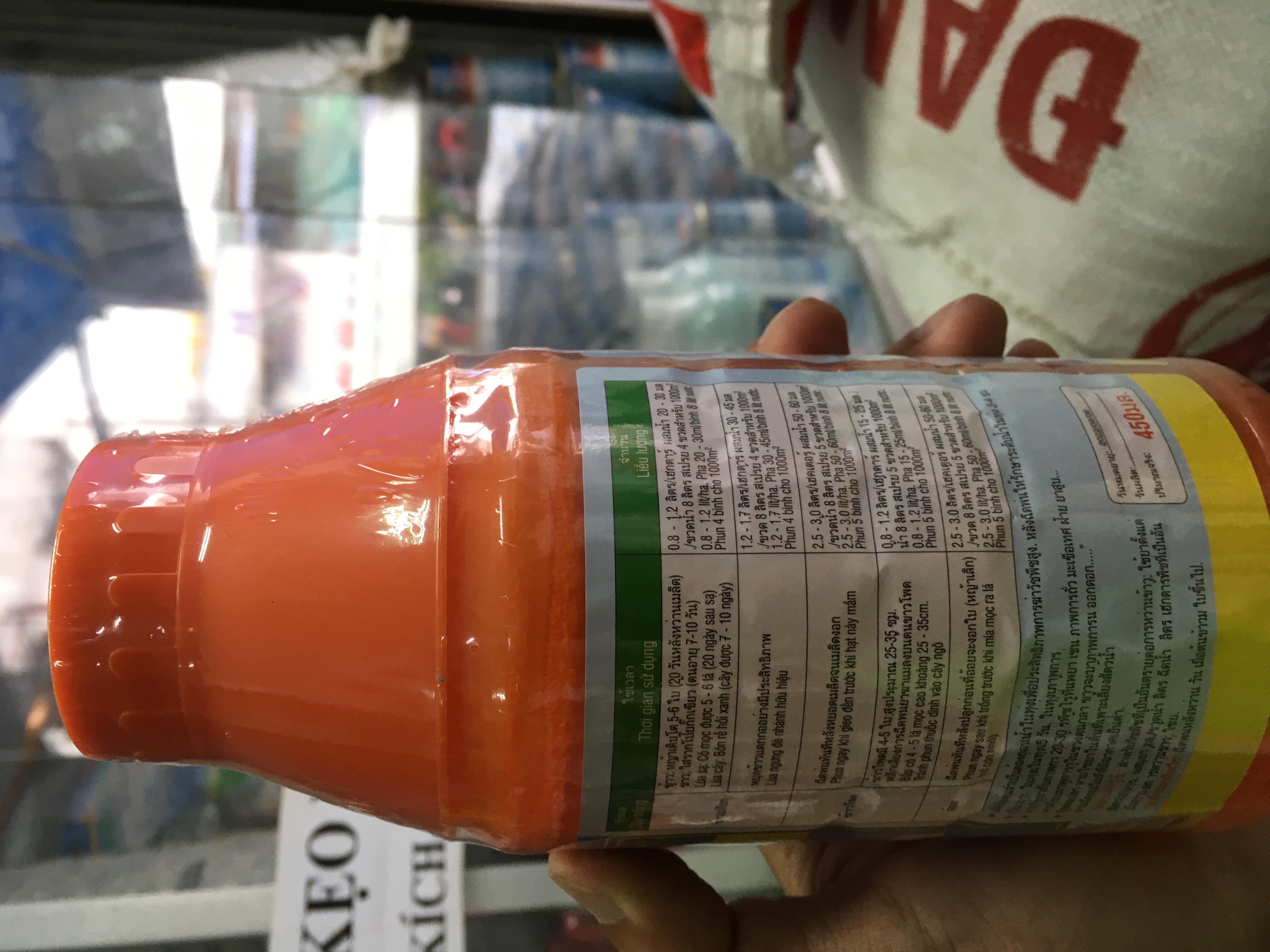 Diệt cỏ zico 720 sl thay thế paraquat, glyphosate , diệt tất cả các loại cỏ lá rộng ,có lá hẹp , cỏ lâu năm cỏ ống, cỏ cú , diệt nhanh hiệu quả tát cả các loại cỏ , diệt cỏ campuchia