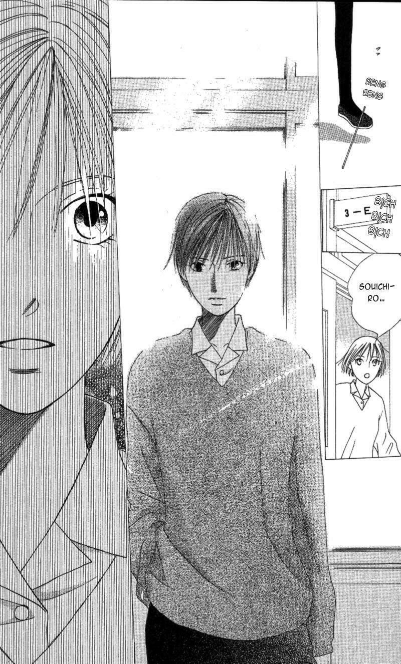 kare kano hajimemashita chapter 66 18