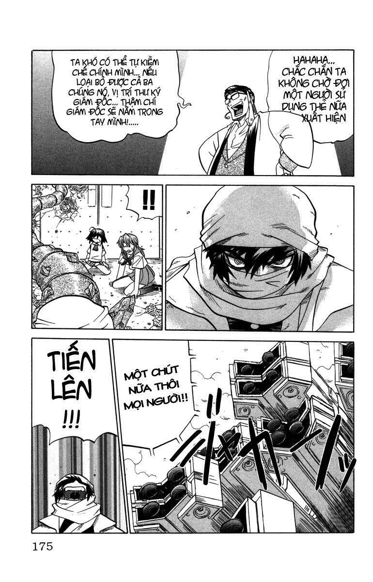 chaosic rune chapter 17 11