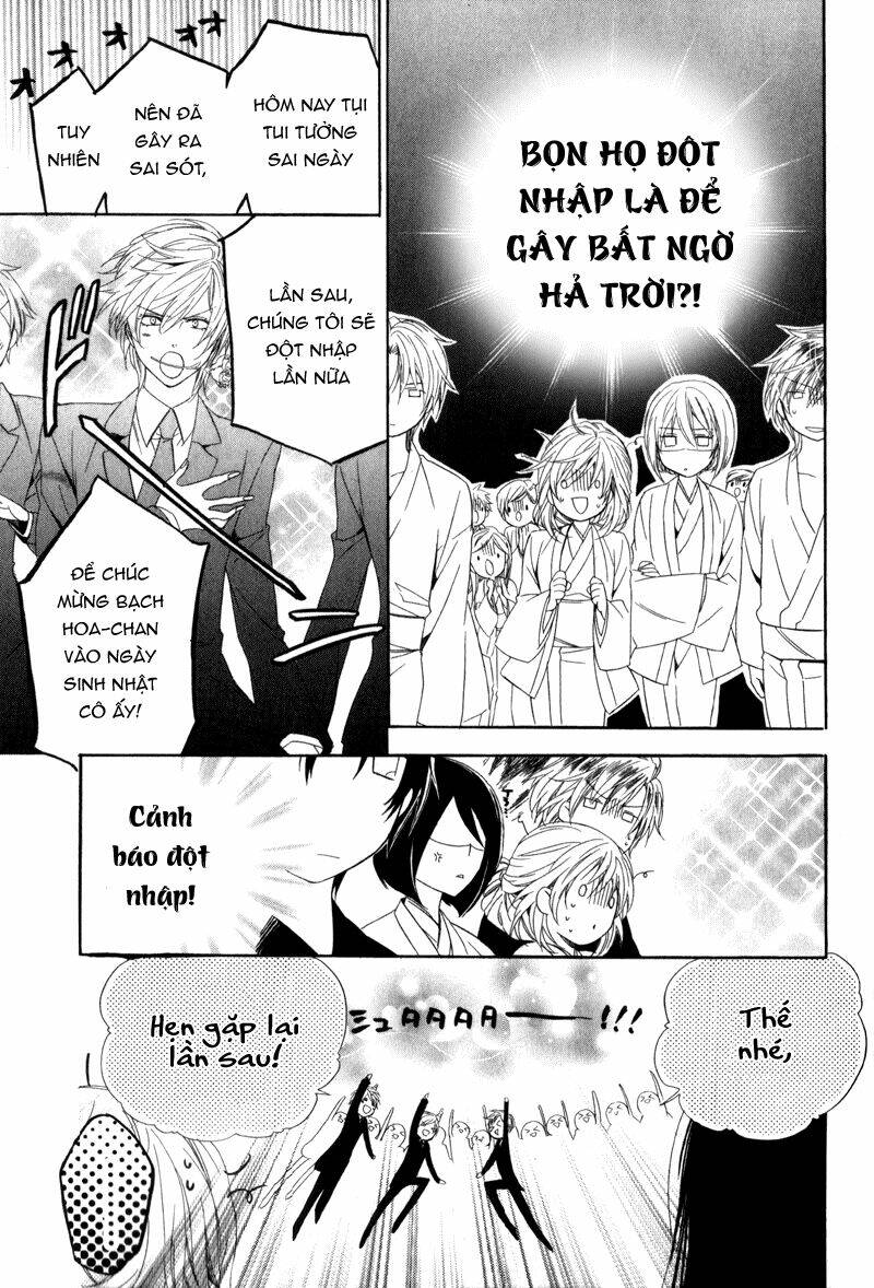 kami-sama gakuen armeria chapter 6 29