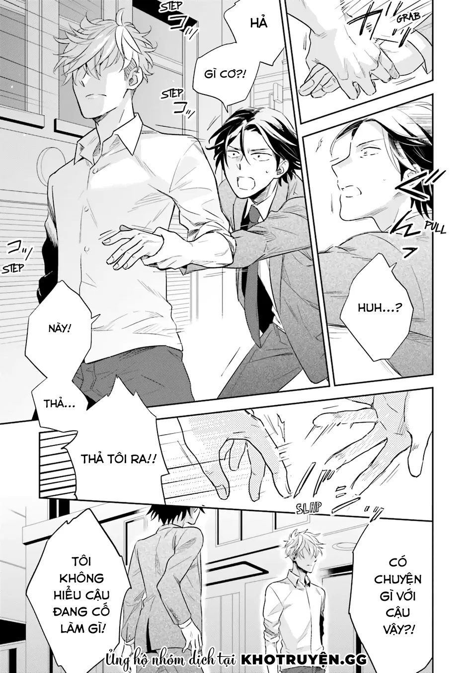 ghét của nào trời cho của đó chapter 1 19