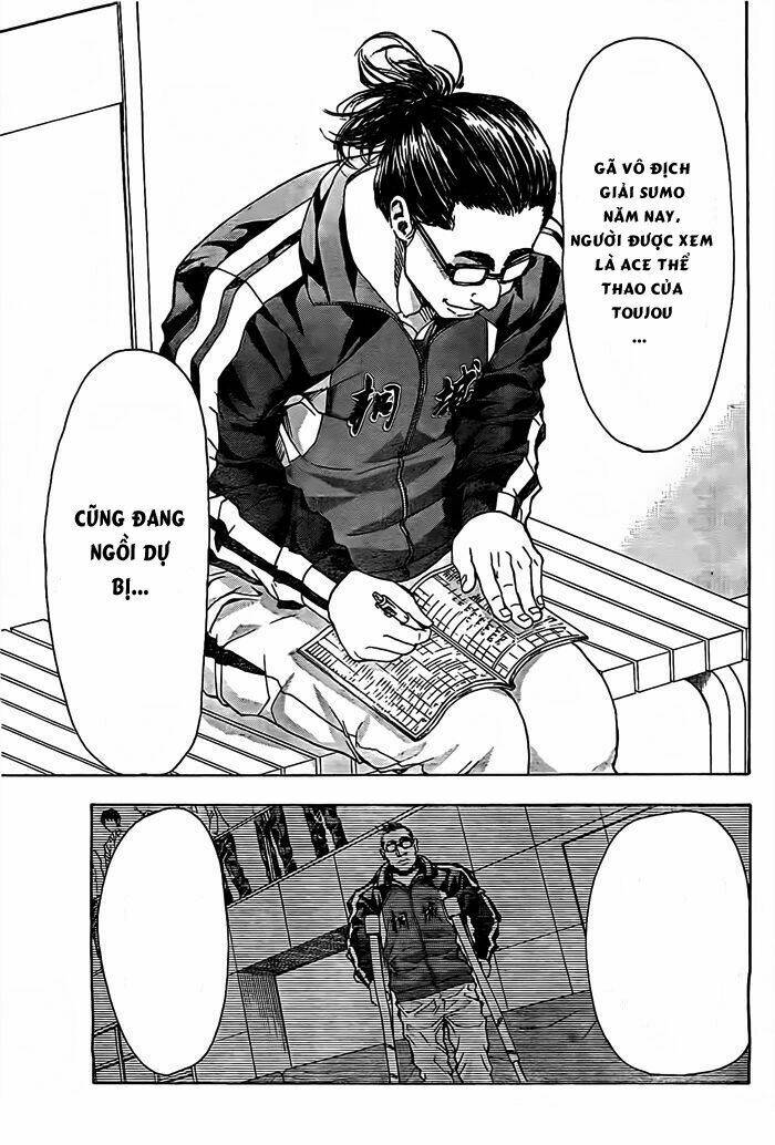 harigane service chapter 15 12