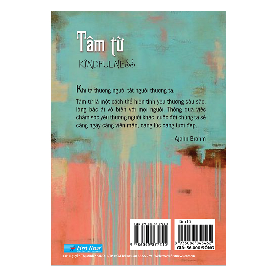 Tâm Từ