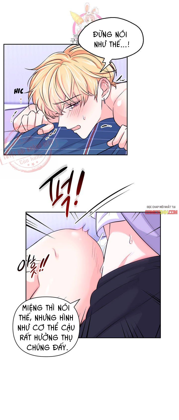 kinh nghiệm cảnh nóng chapter 35 24