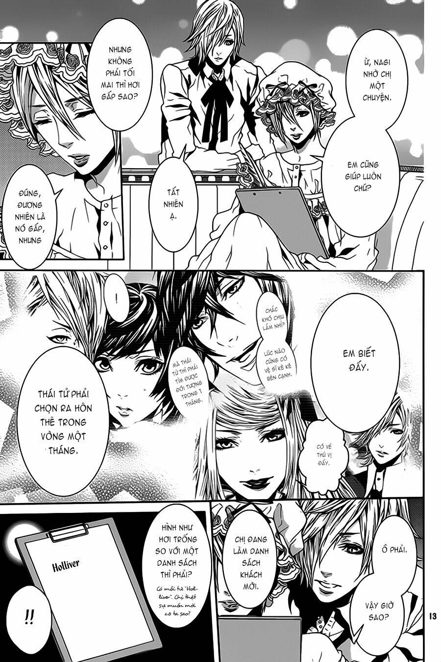 magnolia chapter 27 13