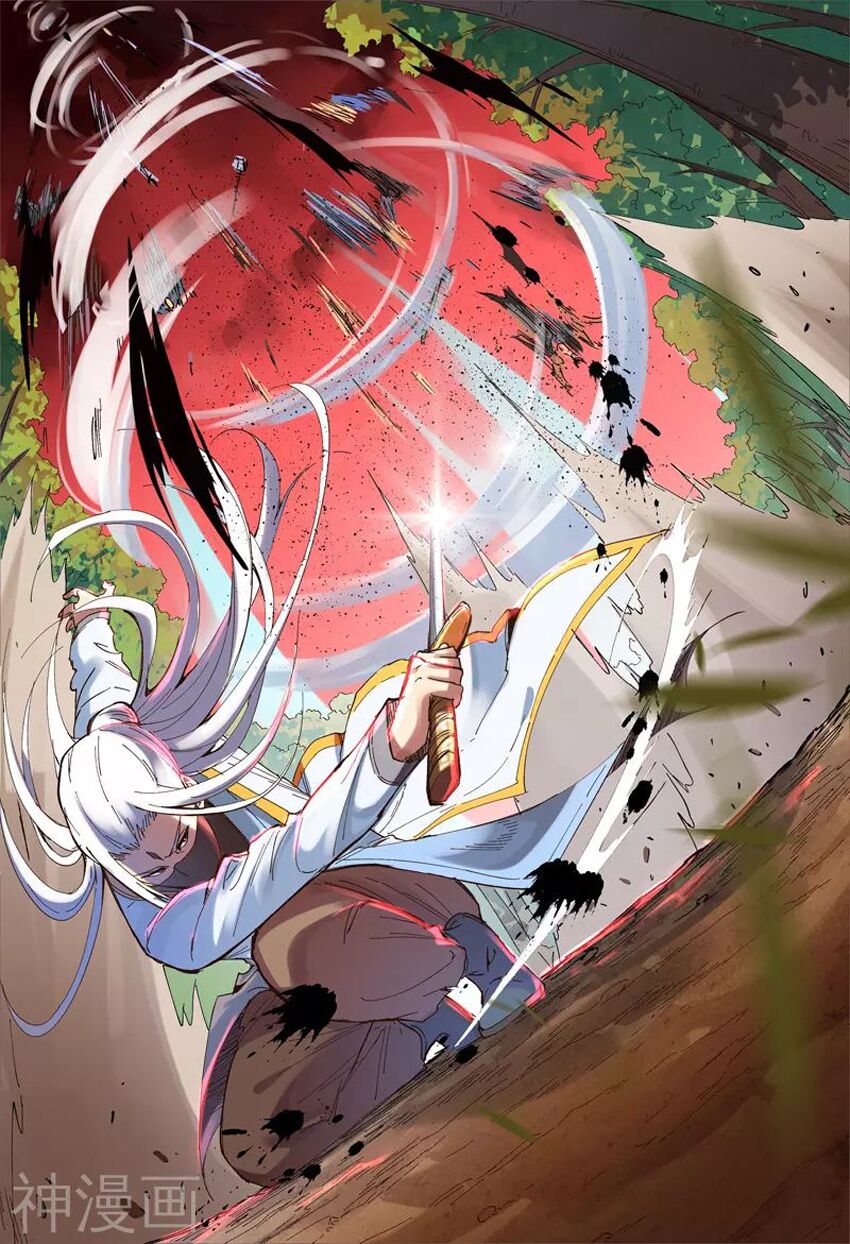 vạn giới tiên trung chapter 161 11