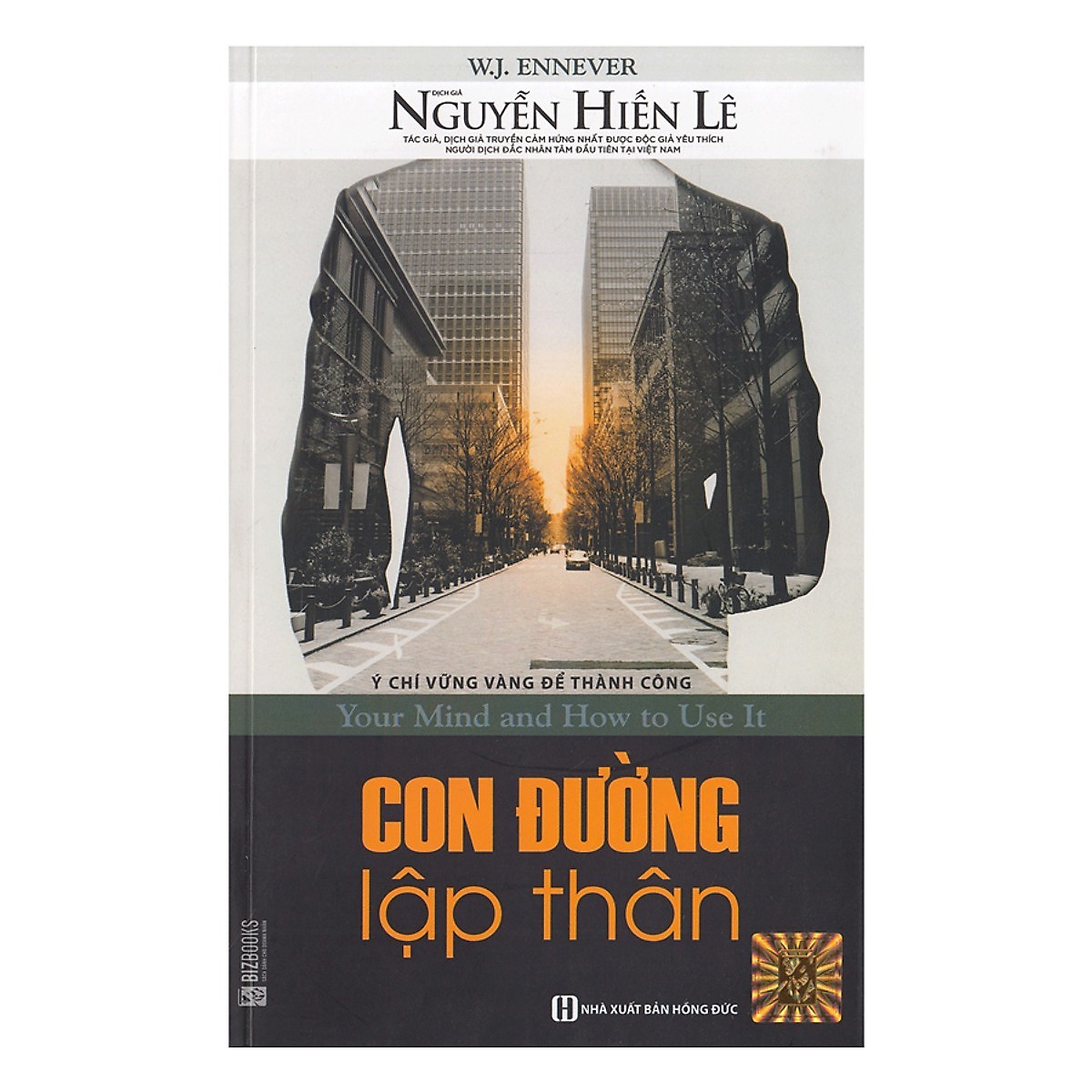 Ombo Biến Thời Gian Thành Vàng - Tủ Sách Nguyễn Hiến Lê