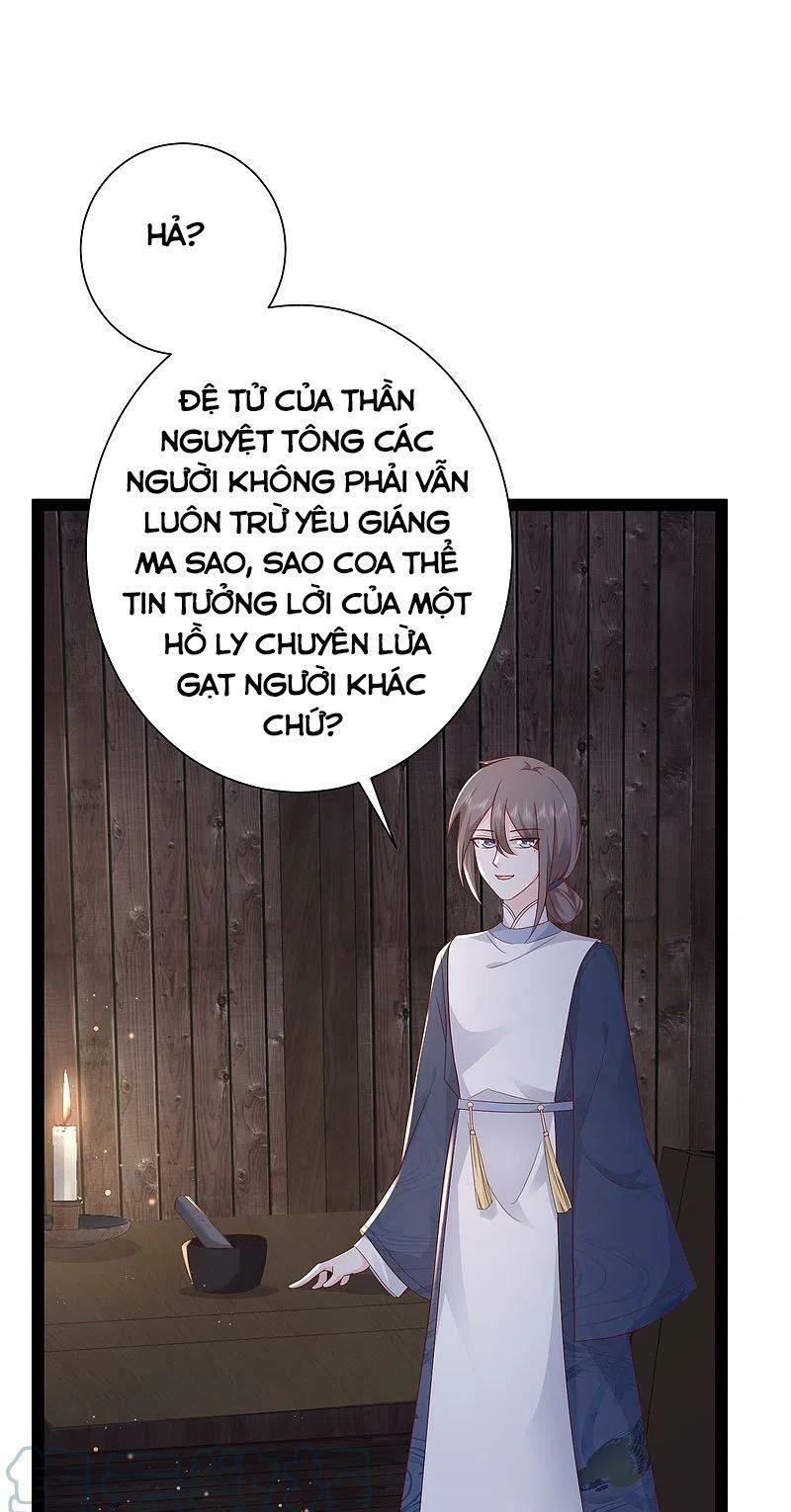 tối cường vận đào hoa chapter 273 26