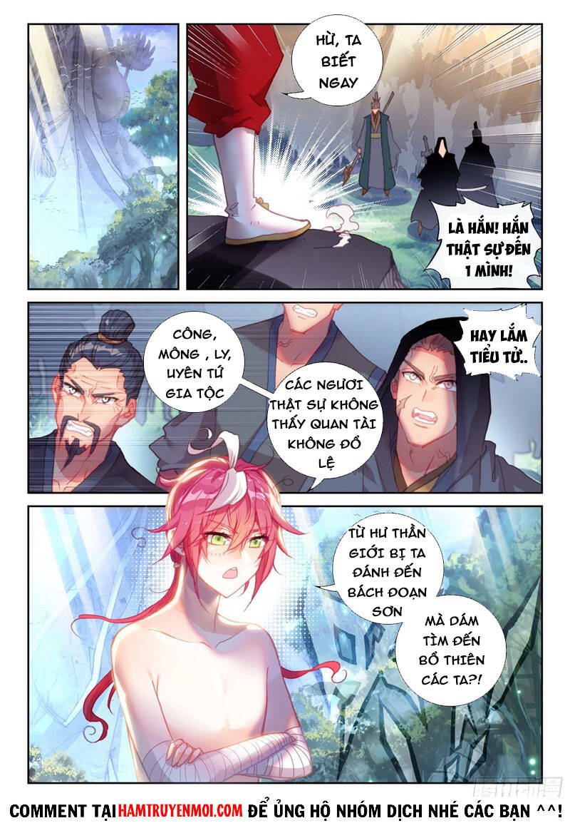 thế giới hoàn mỹ [m] chapter 194 7