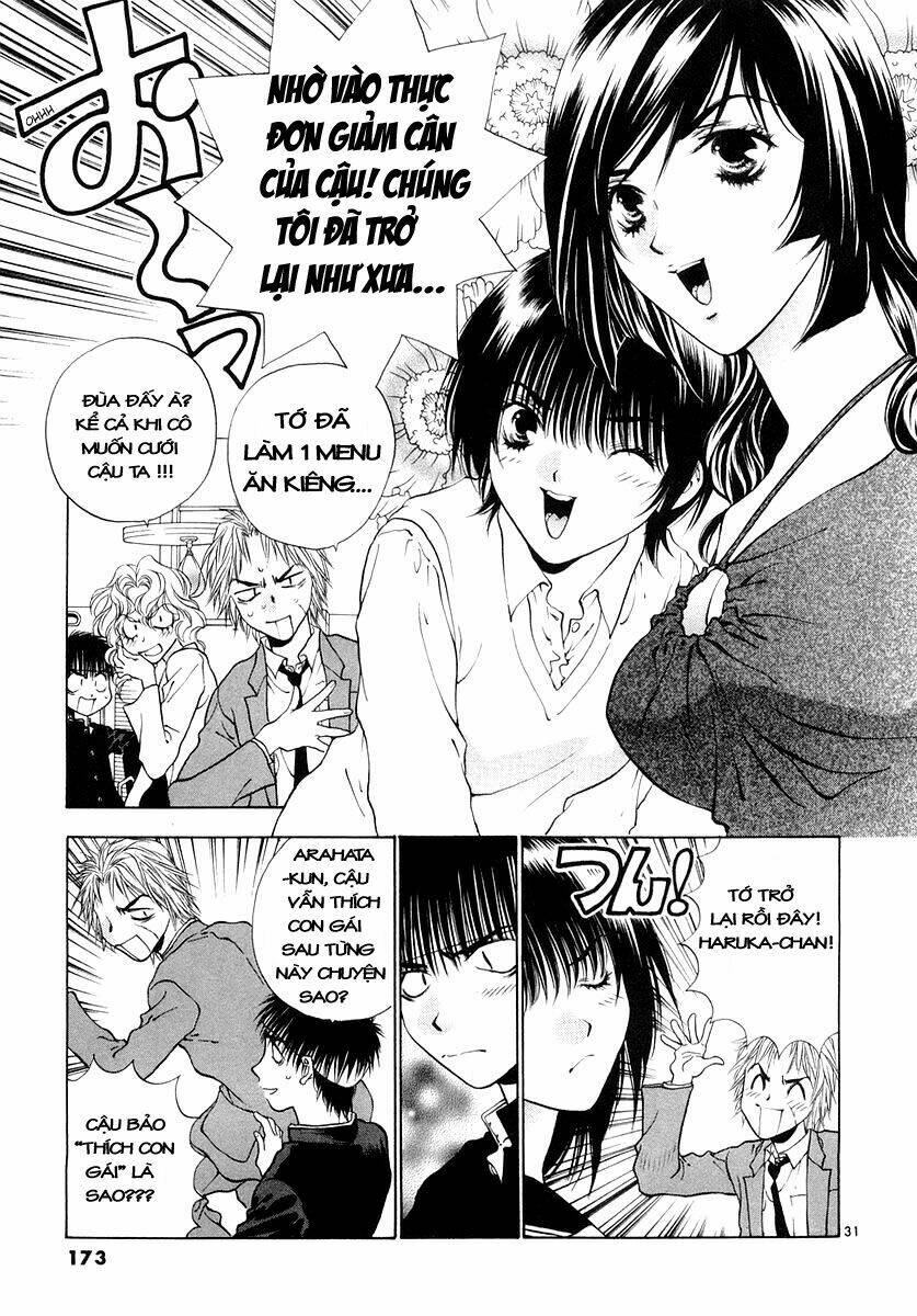 girls saurus dx chapter 24 32