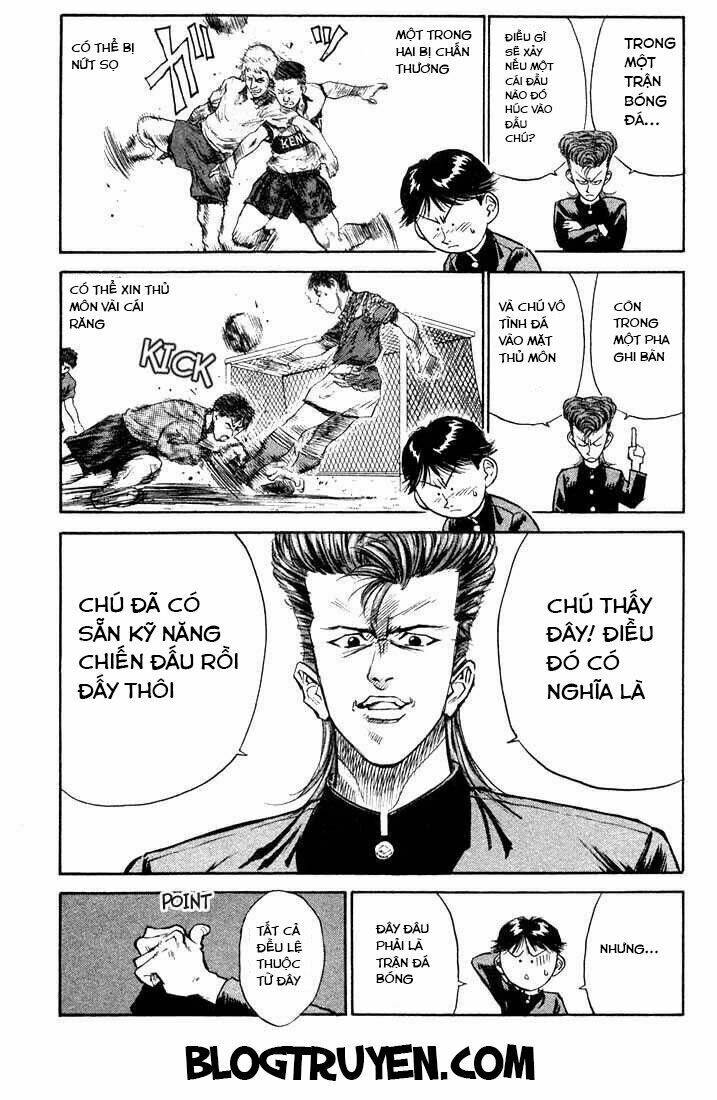 ningen kyouki katsuo chapter 1.2 21