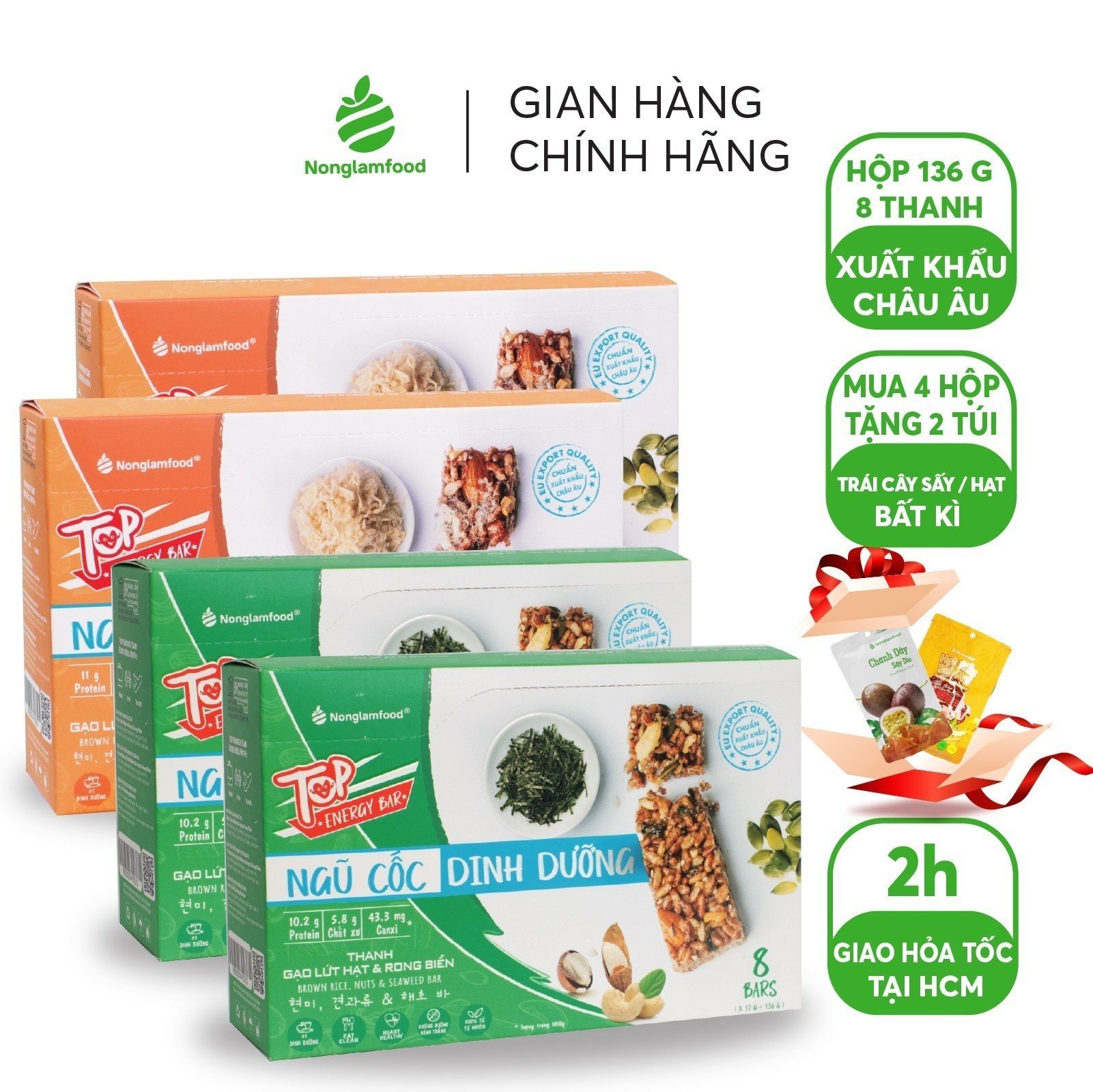 [PROTEIN] Combo 4 hộp thanh gạo lứt ngũ cốc 2 vị (Chà bông/ Rong biển) Nonglamfood hộp  8 thanh 136g | Ăn kiêng | Cải thiện vóc dáng | Eat Clean