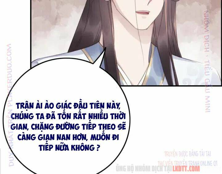 trọng sinh bá sủng nhiếp chính vương quá mạnh mẽ chapter 195 113