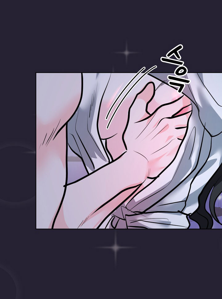 [18+] điều em cố giấu chapter 26.1 10