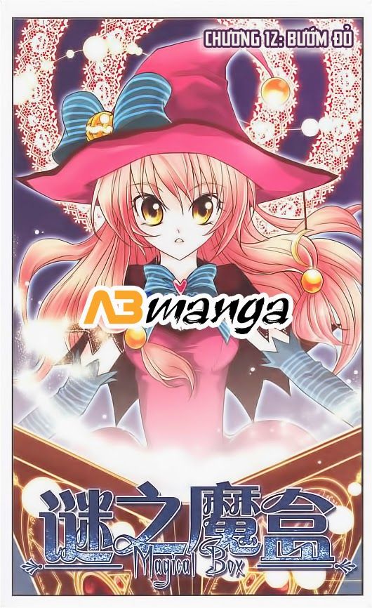 mị chi ma hạp chapter 12 1