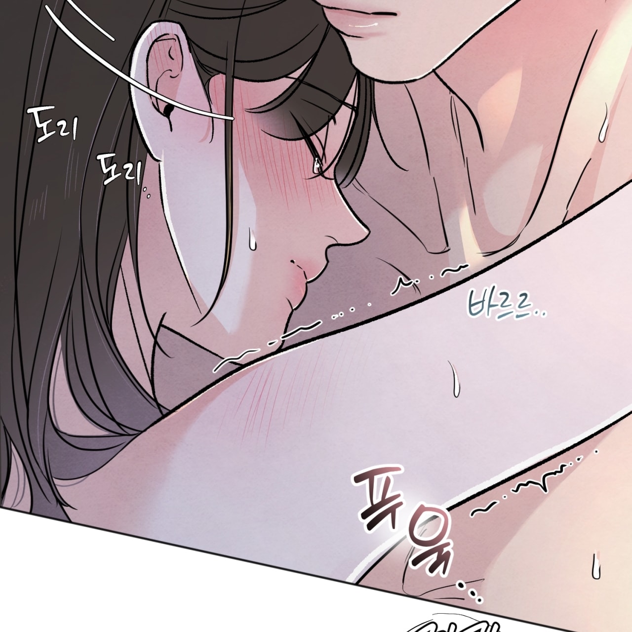 hoàn cảnh của rác rưởi chapter 37.1 11