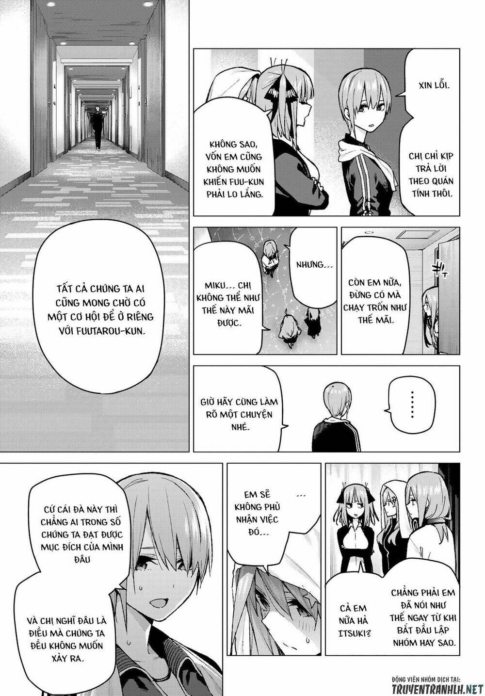 the five wedded brides chapter 83 14