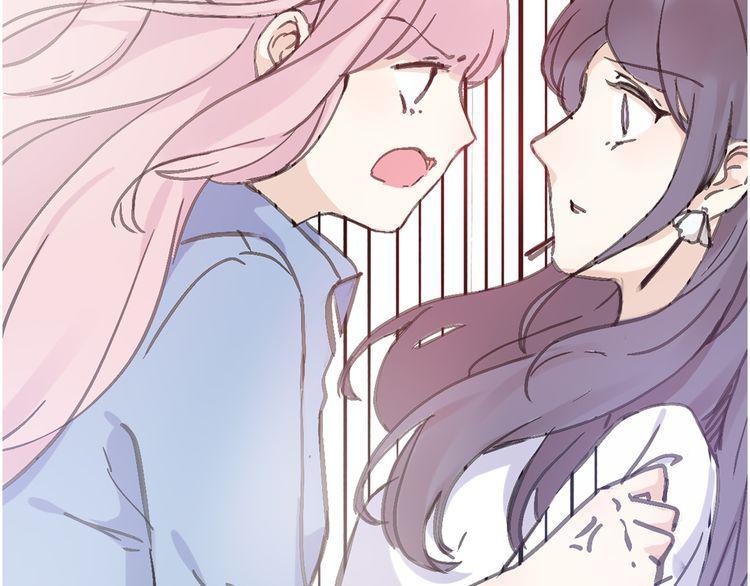 cuộc chiến tình yêu chapter 18 109