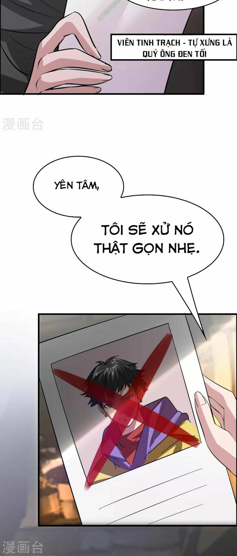 dị giới cung ứng thương chapter 12 2