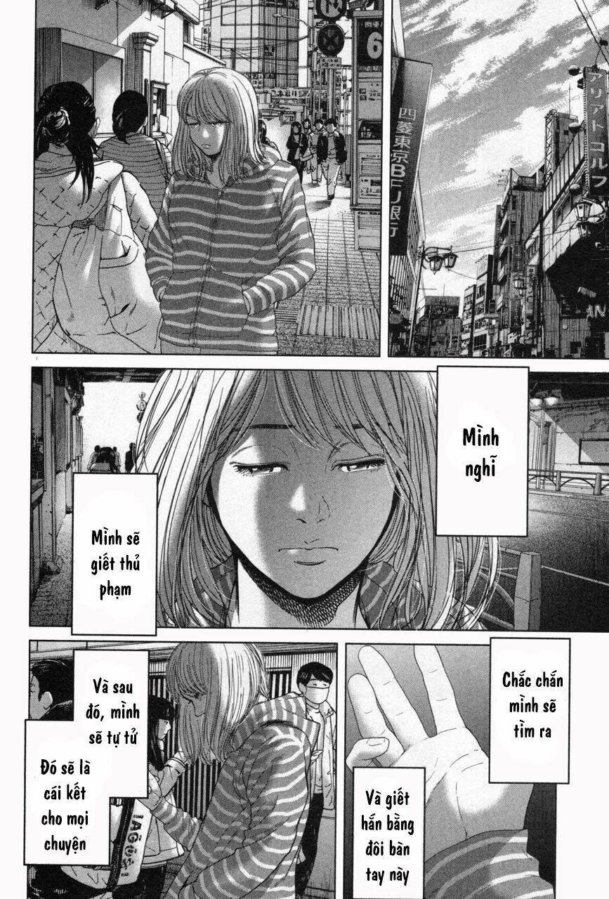 ikenie touhyou chapter 31 11