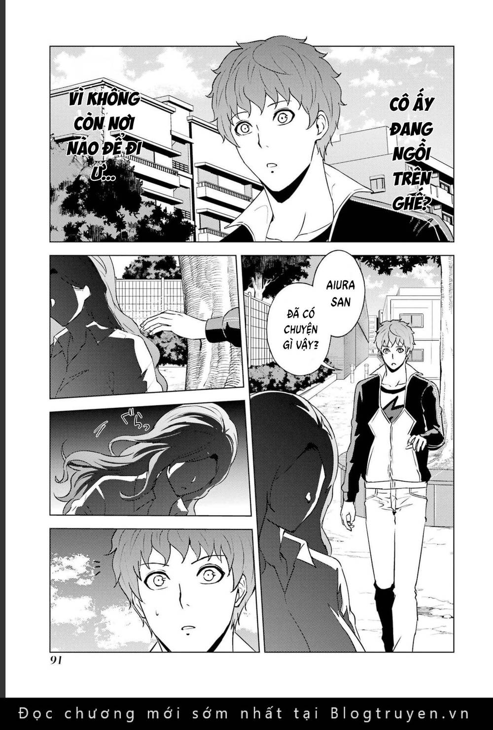 ore no genjitsu wa renai game?? ka to omottara inochigake no game datta chapter 58 42