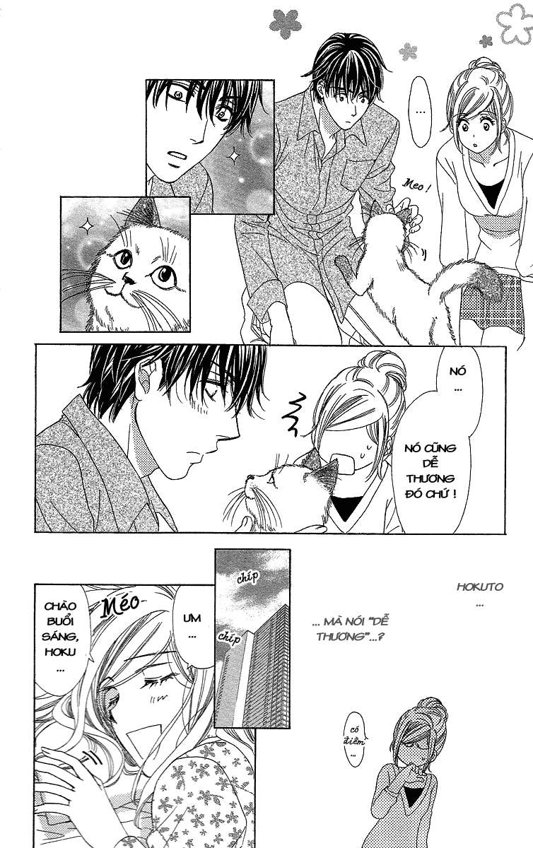 hapi mari chapter 33 2