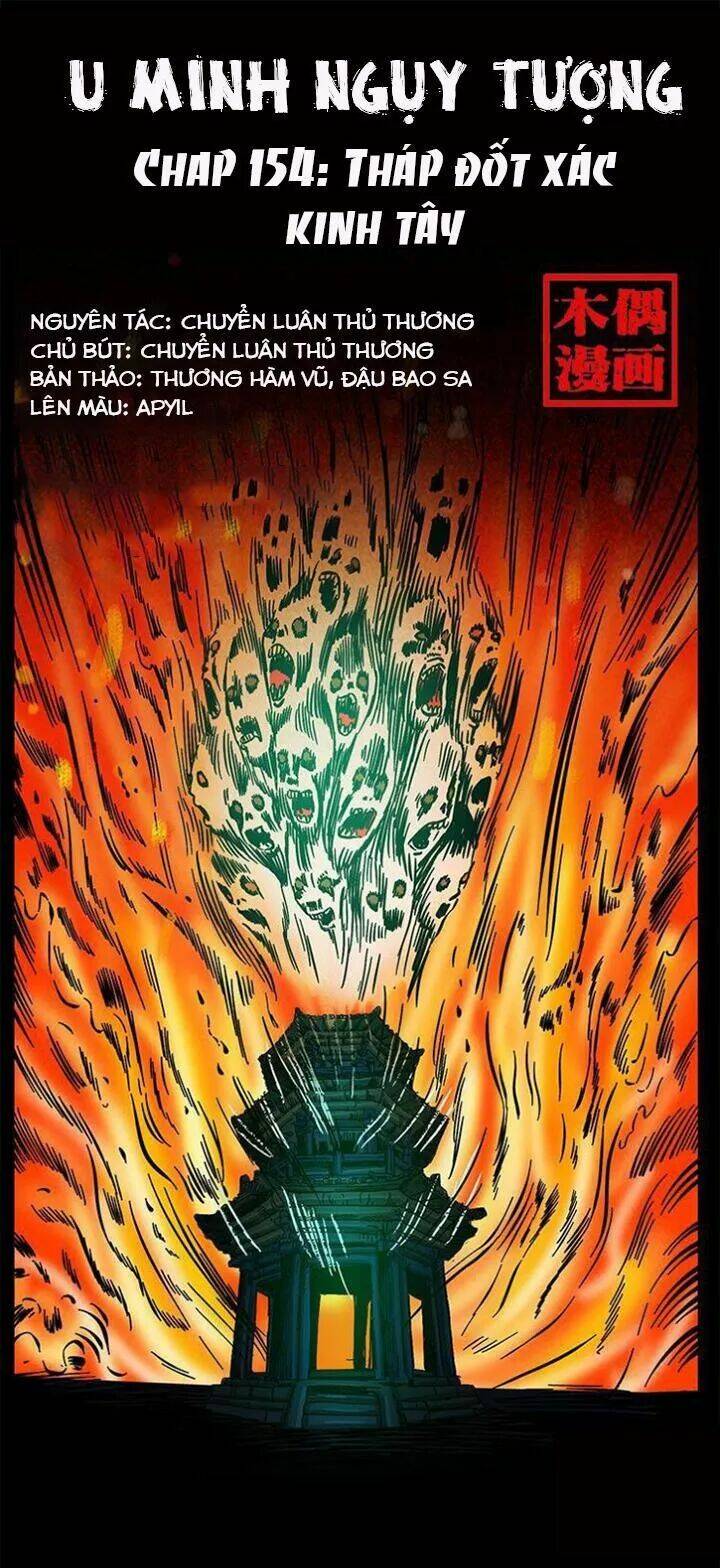 U Minh Ngụy Tượng Chapter 154 1