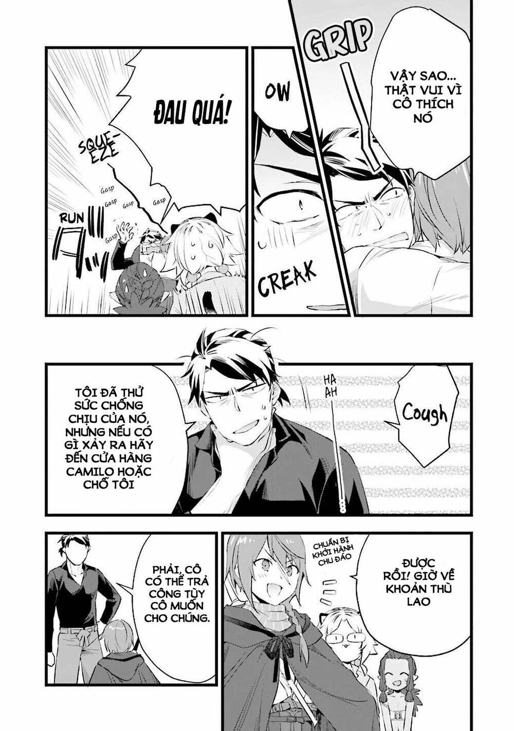 kajiya de hajimeru slow life chapter 9 31