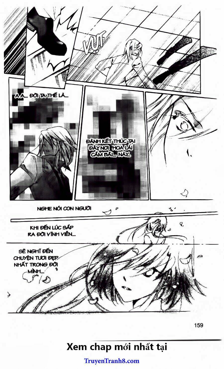 xing gui shi tian kong de dao lu chapter 24 19