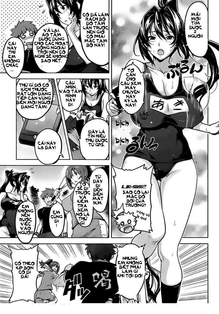 maken-ki! chapter 29 14