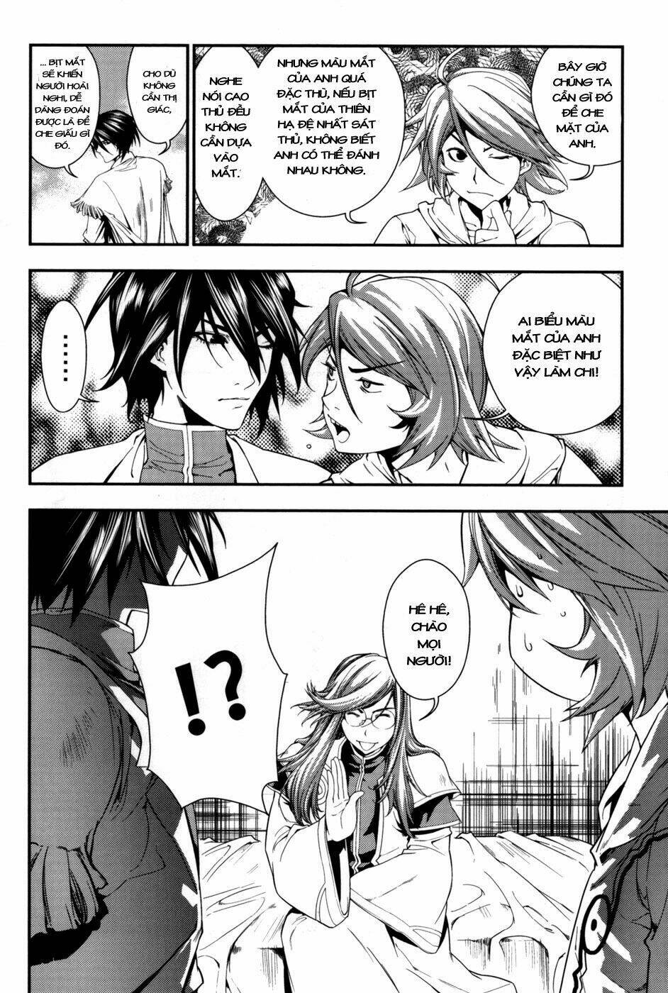 bất sát - kill no more chapter 2 37