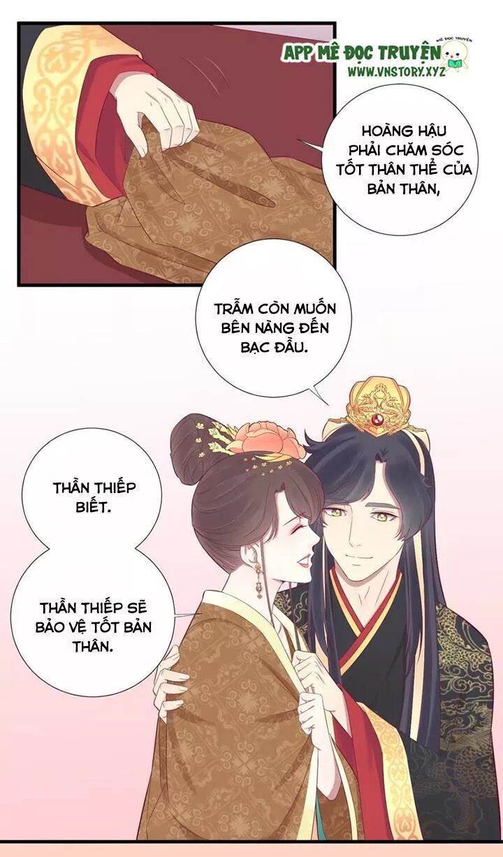 hoàng hậu bận lắm chapter 63 5