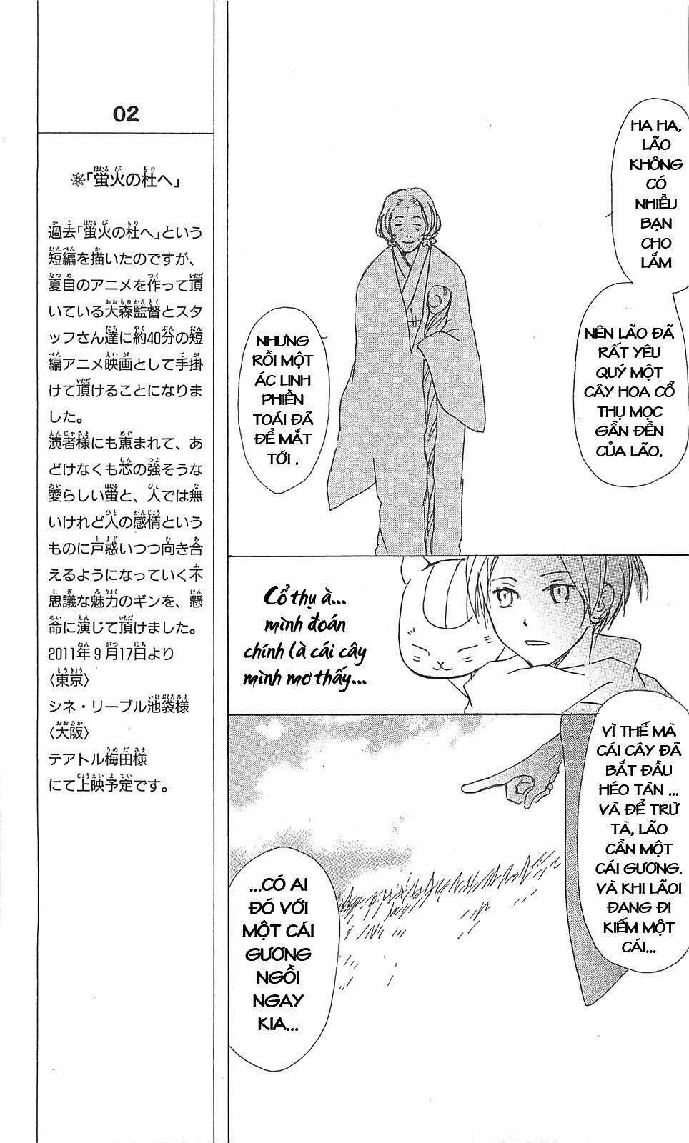 trả tên lại cho yêu quái chapter 48 21