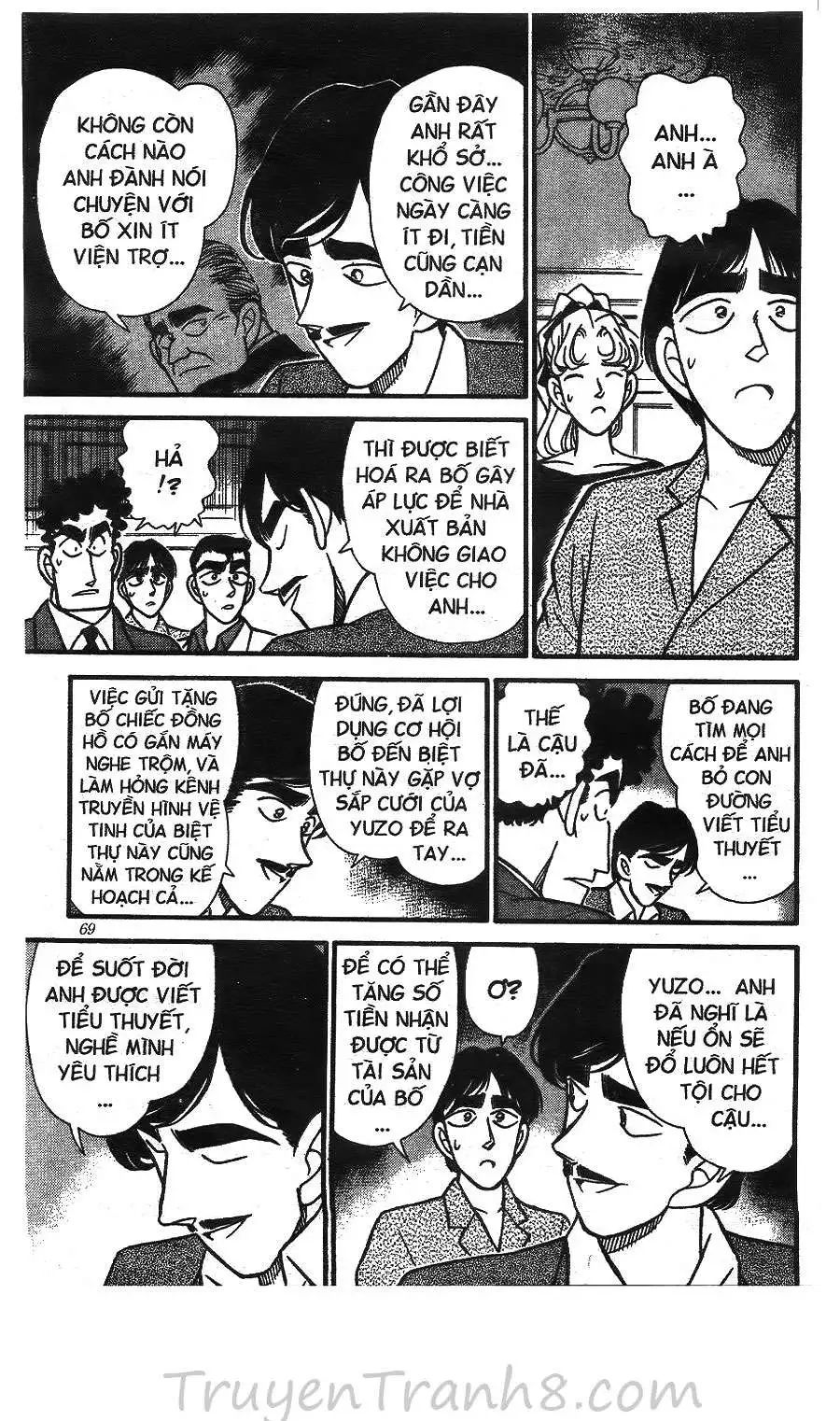 conan chapter 124 15