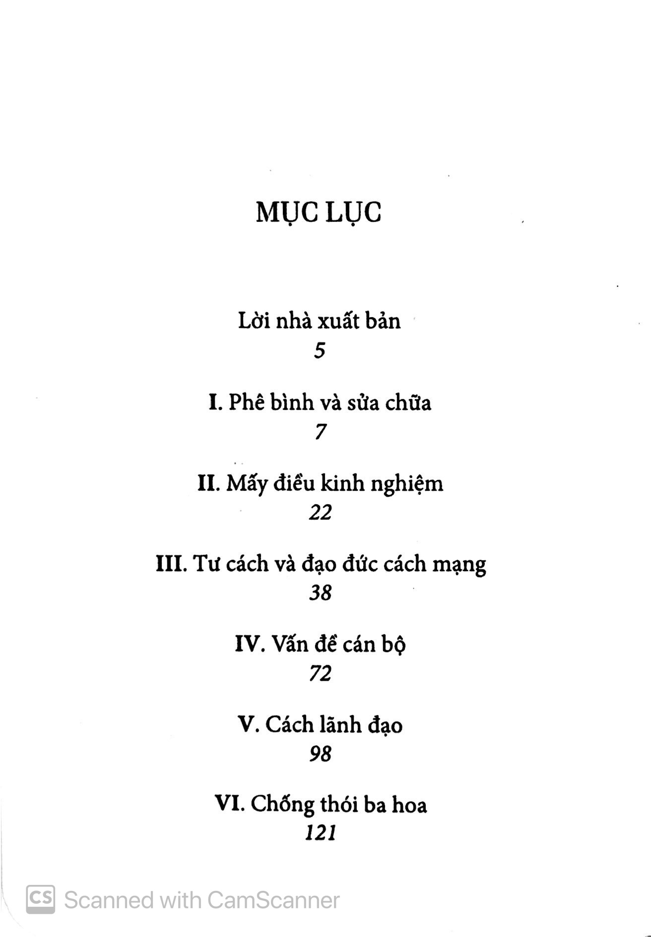 Sửa Đổi Lối Làm Việc - TRẺ