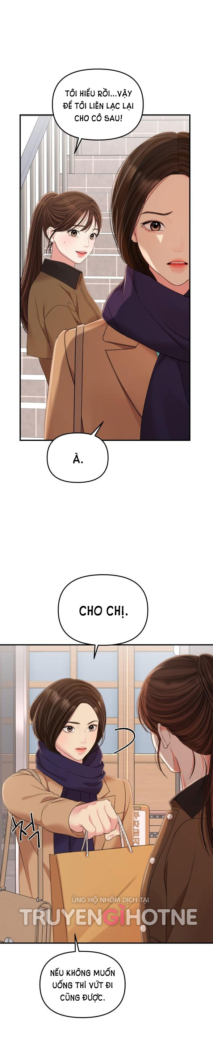 gửi em người đánh cắp những vì sao - to you who swallowed a star chapter 96.2 14