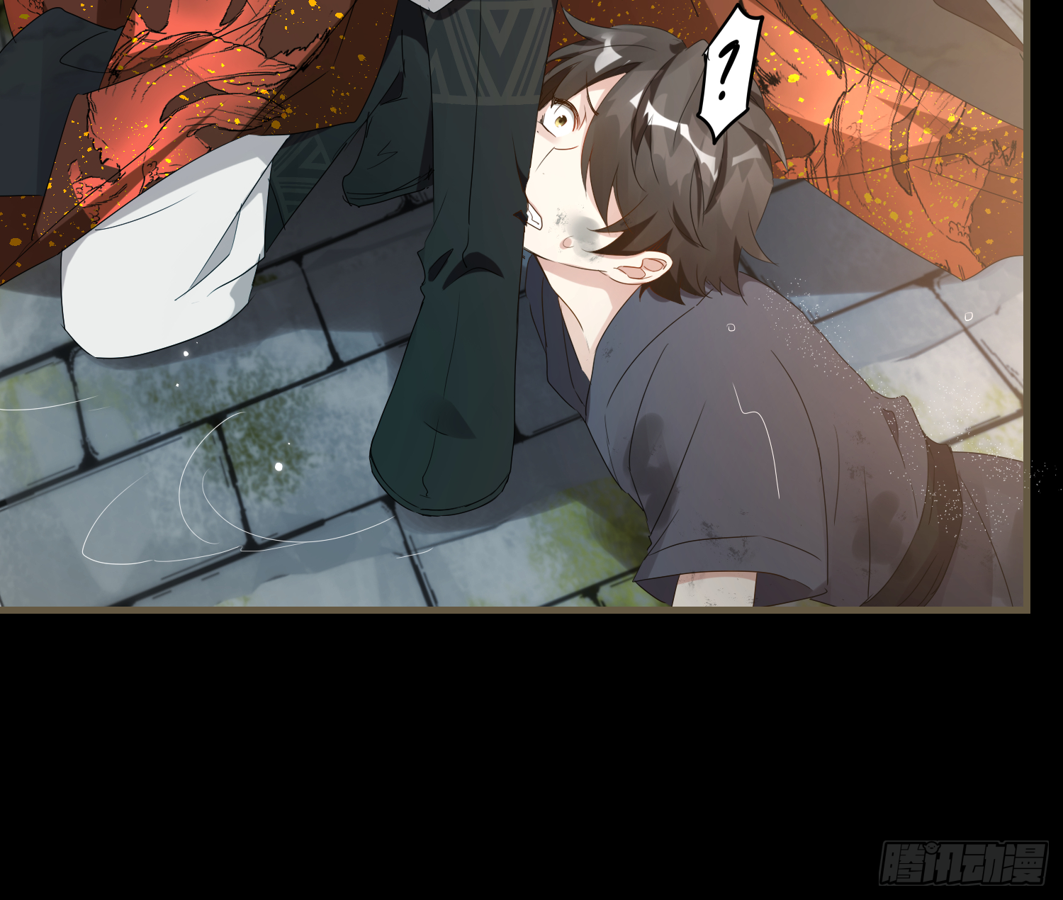 lục thân bất nhận chapter 14 24