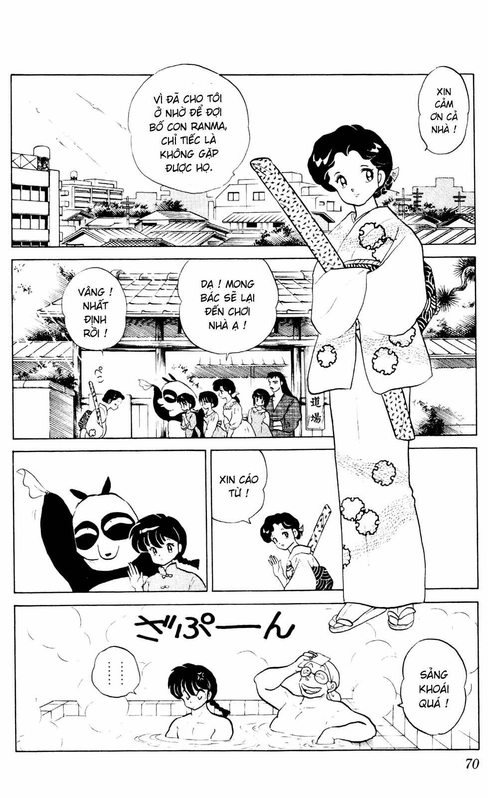 suối lời nguyền chapter 228 4