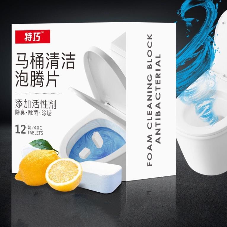 Hộp 12 Viên Nén Tẩy Vệ Sinh Bồn Cầu Toilet Nhà Vệ Sinh