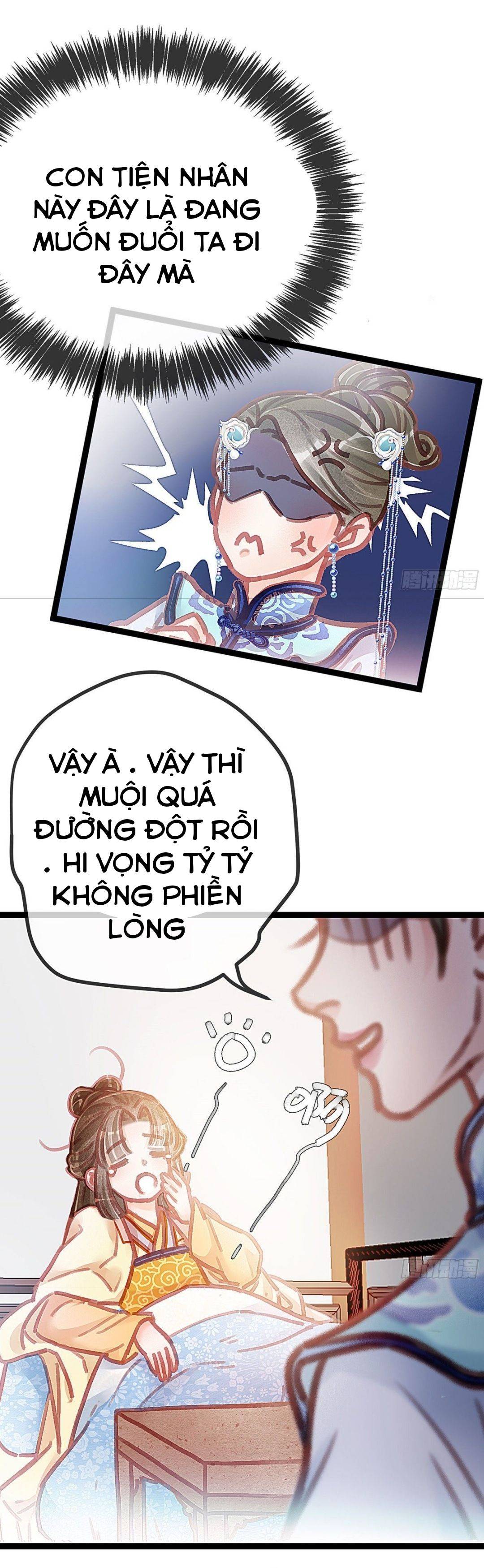 qúy phi muốn trở thành con cá mặn mòi chapter 17 11