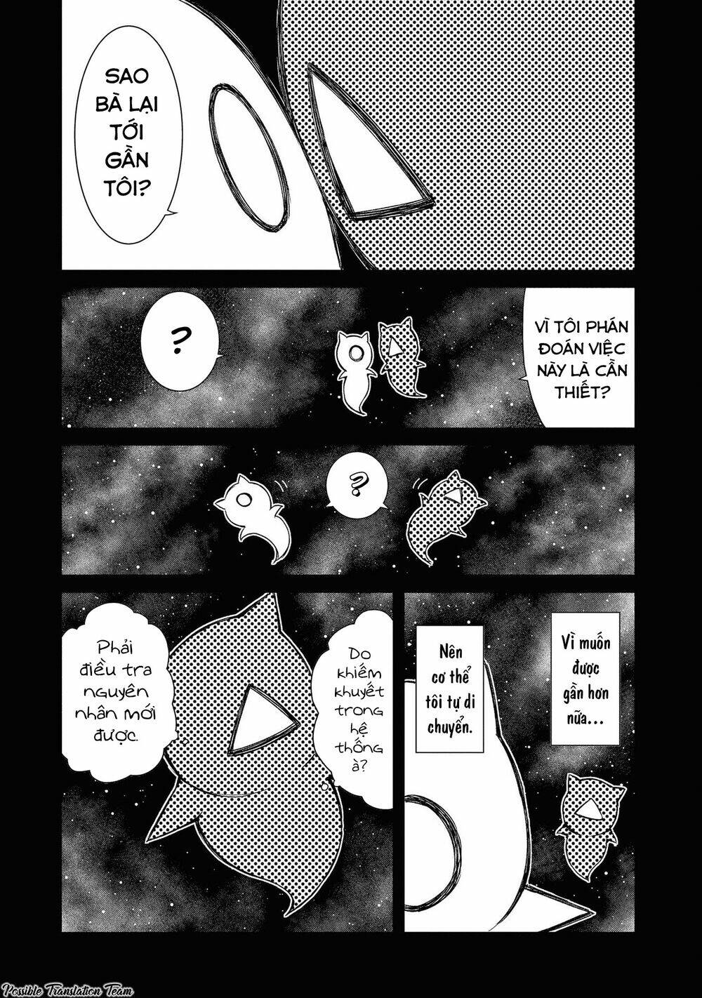 dioti manual ~ kamisamatachi no ren'ai daikou chapter 21 11