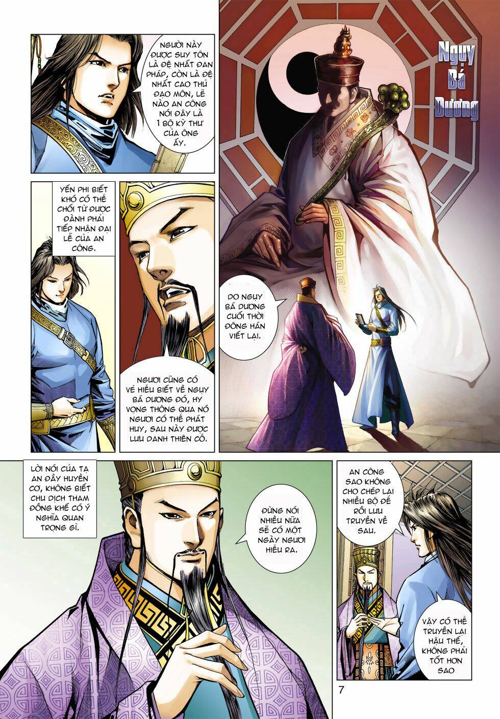 biên hoang truyền thuyết chapter 29 8