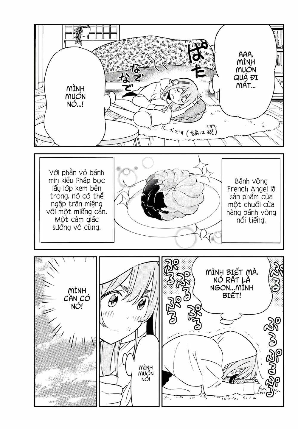 kanojo, hitomishirimaru chapter 1 5