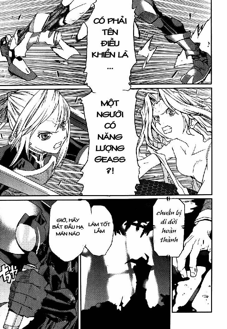 code geass: nightmare of nunnally chapter 6 24