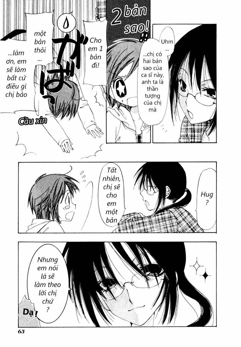 nanaki!! chapter 2 23